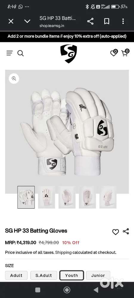 Sg hp 33 ,sg test white batting gloves