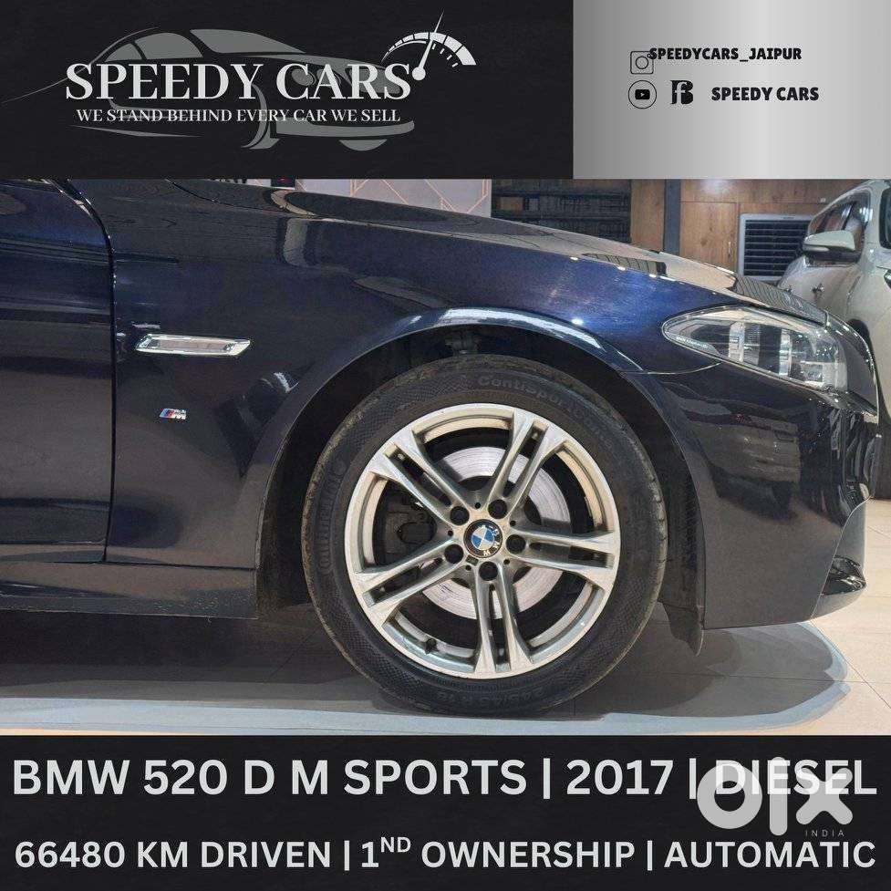 Bmw 5 Series 2.0 520d M Sport, 2017, Diesel