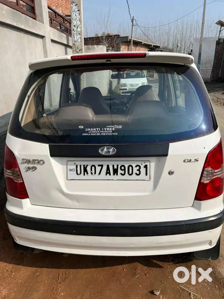 Lene Vala Hi Sms Kare