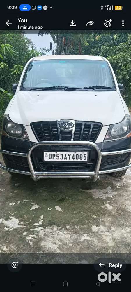 गाड़ी बहुत बढ़िया है मेरी आ सकता है