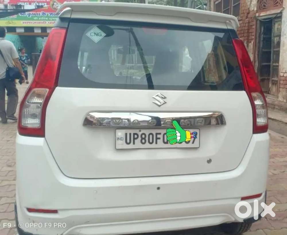 Maruti Suzuki Wagon R Lxi 2020