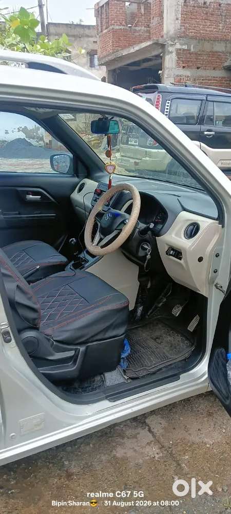 Maruti Suzuki Wagon R 2022 Vxi Petrol Manual