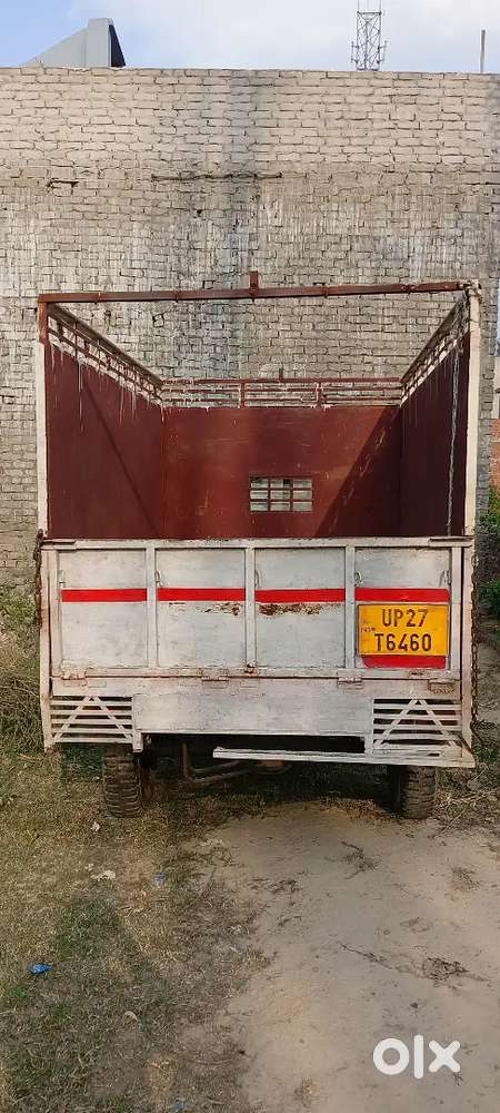Ashok Leyland Stile 2014