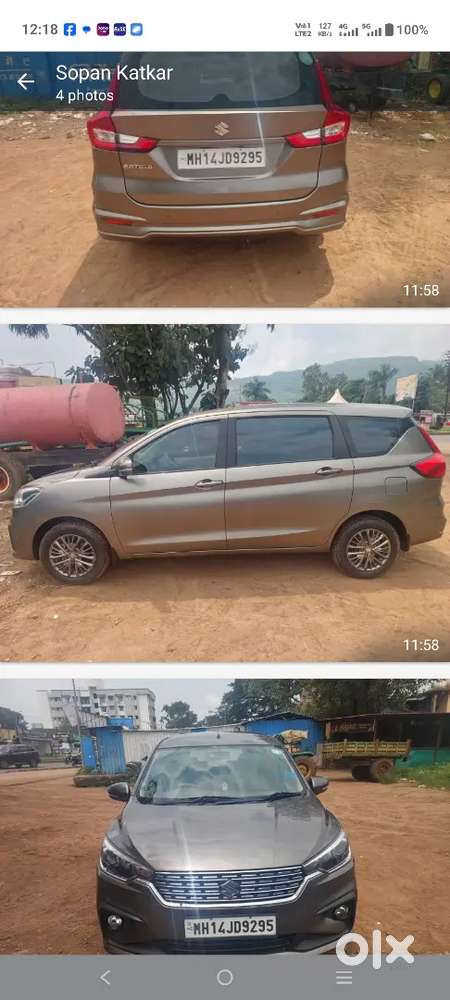 Maruti Suzuki Ertiga 2020 Last