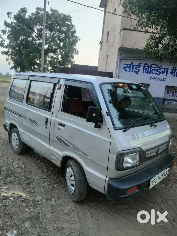 Kotwali Pittanhedijira