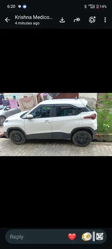 Tata Punch Adventure 2024 Petrol