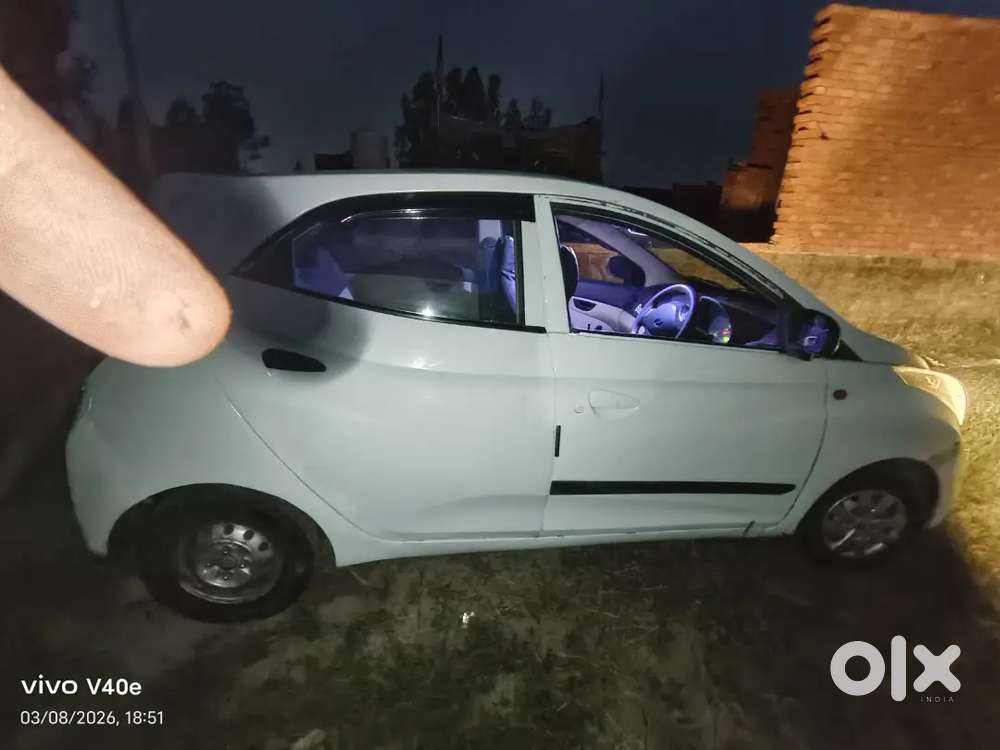 Power Steering Engine Shield