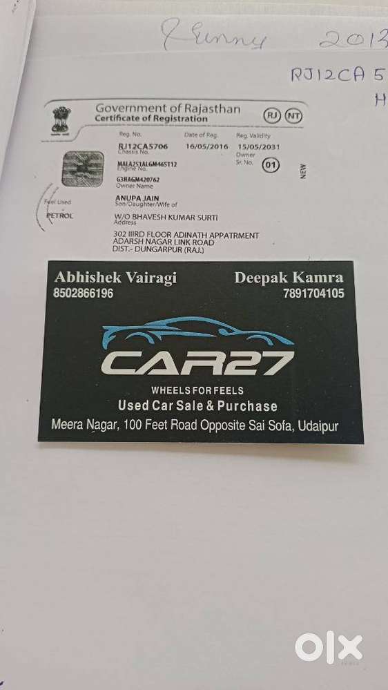 Hyundai Eon Era +, 2016, Petrol