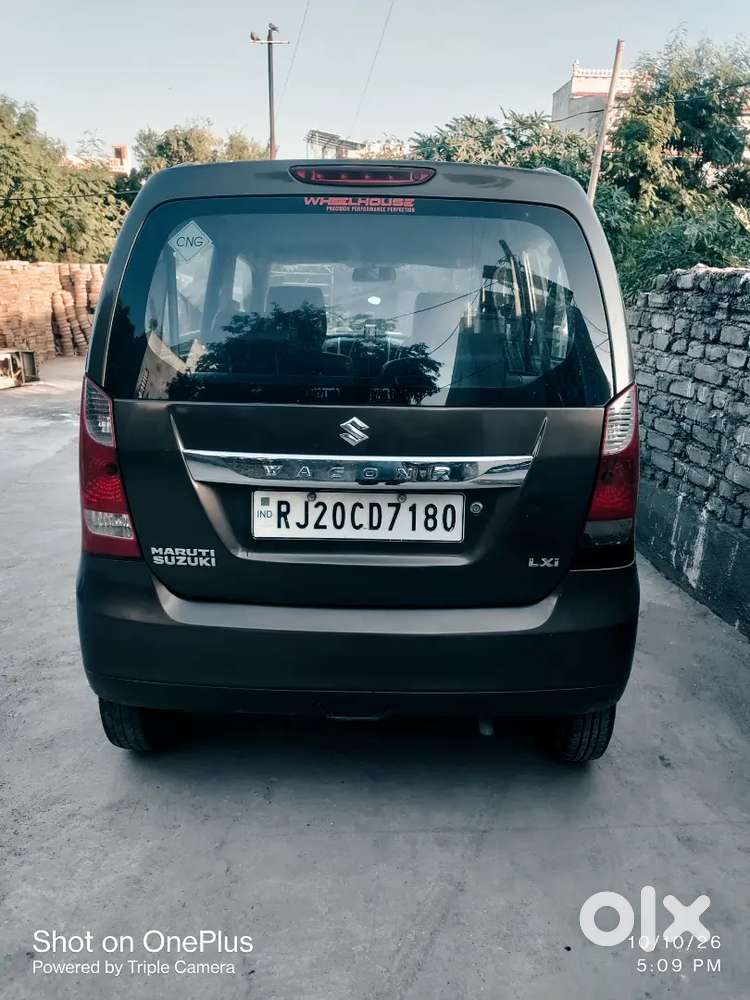 Maruti Suzuki Wagon R 2015