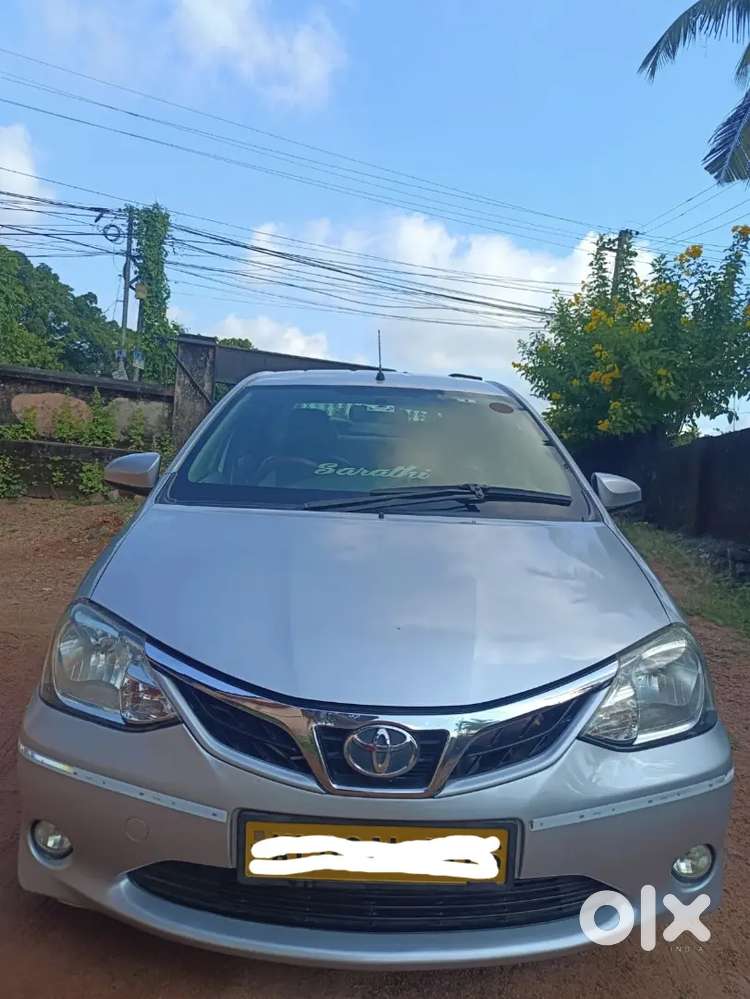 Excellent Condition