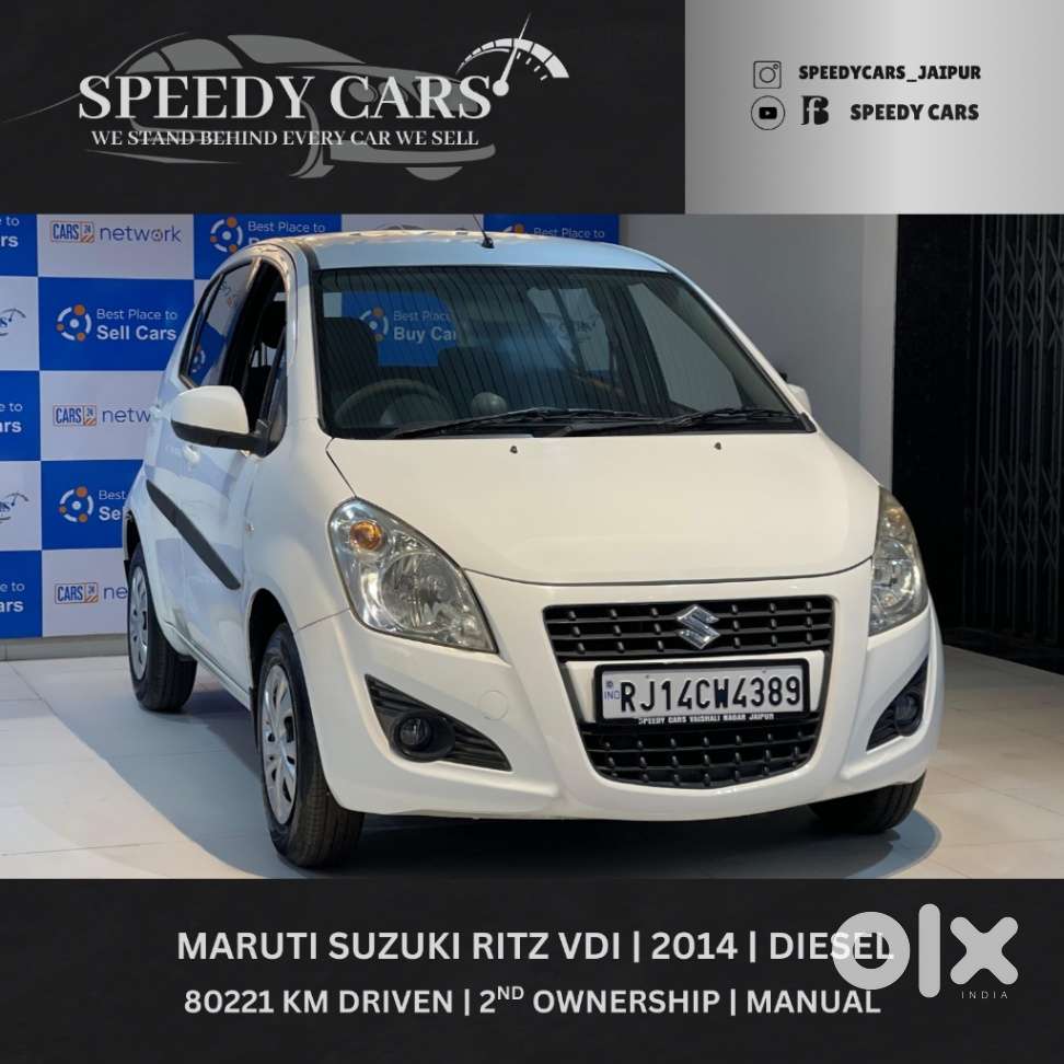 Maruti Suzuki Ritz Vdi, 2014, Diesel