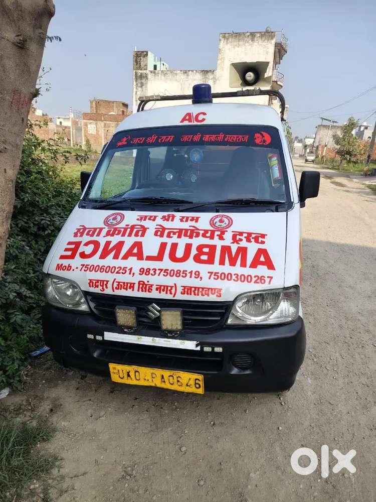 सेवा हेतु ली गई एंबुलेंस अब बिक्री हेतु उपलब्ध