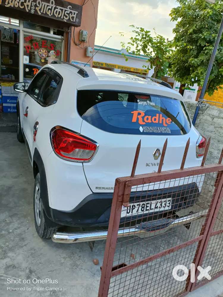 Renault Kwid 2016 Petrol Well Maintained