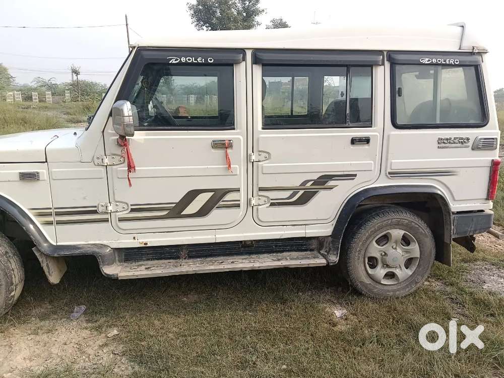 गाड़ी हमारी बहुत अच्छी है ऐसी गाड़ी गाड़ी कोई कमी नहीं
