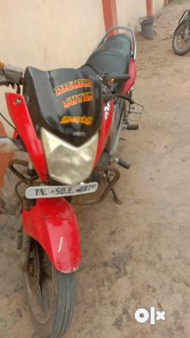 Olx outlet bike thiruthuraipoondi