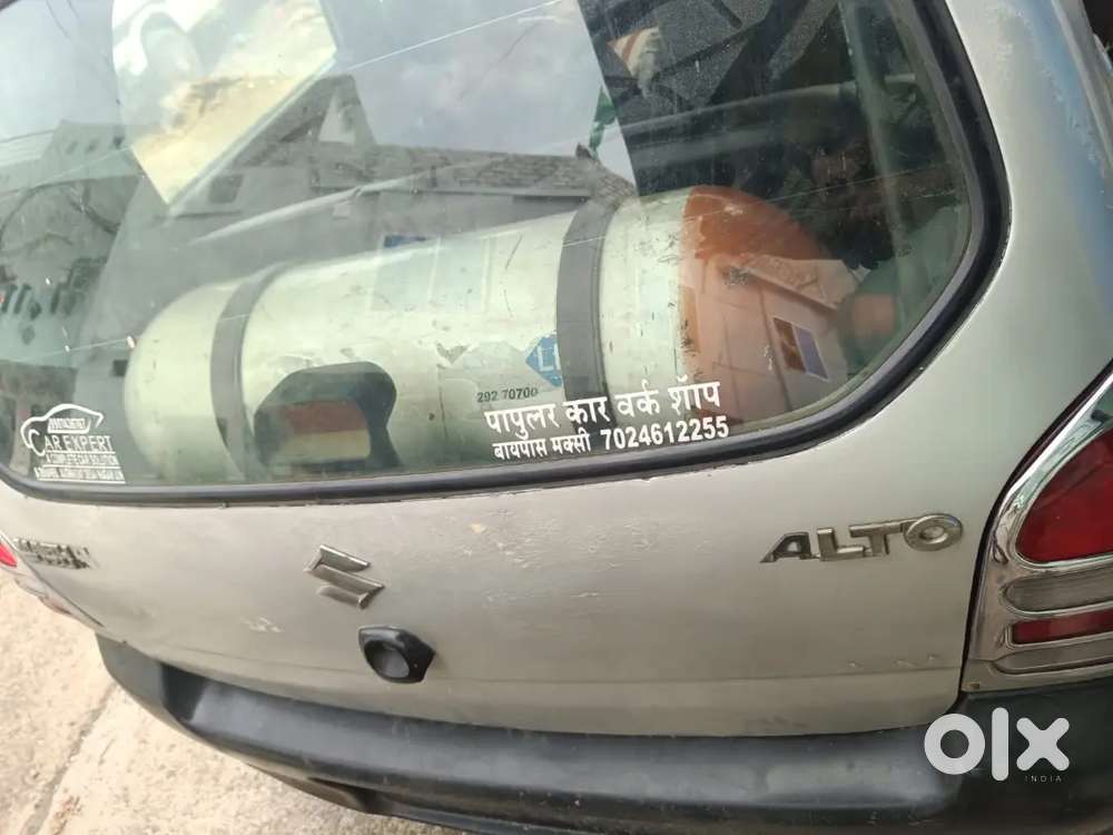 Maruti Suzuki Alto Lxi 2008 Car