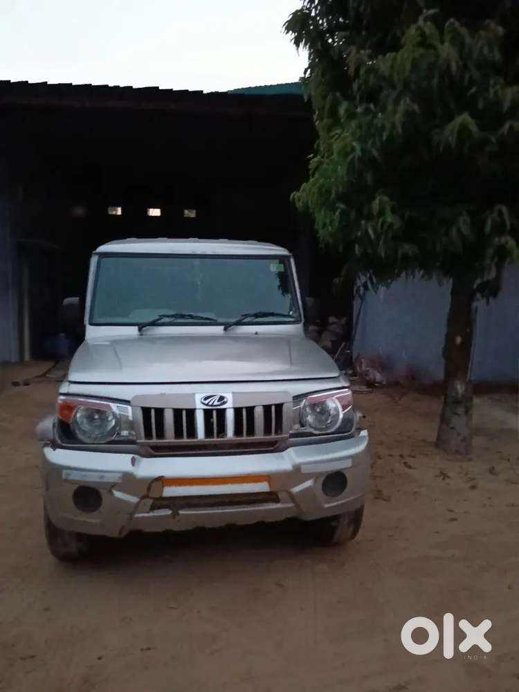 Bolero Camper Like New