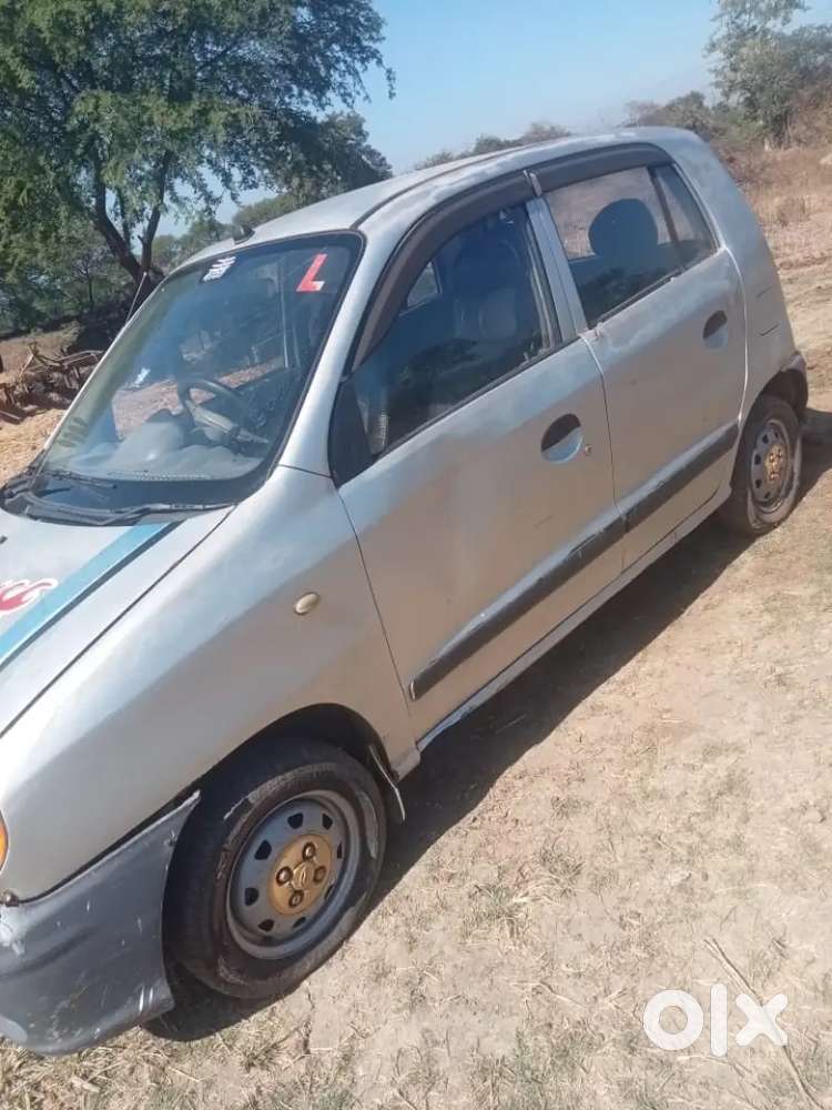 Urgent Sell My Car