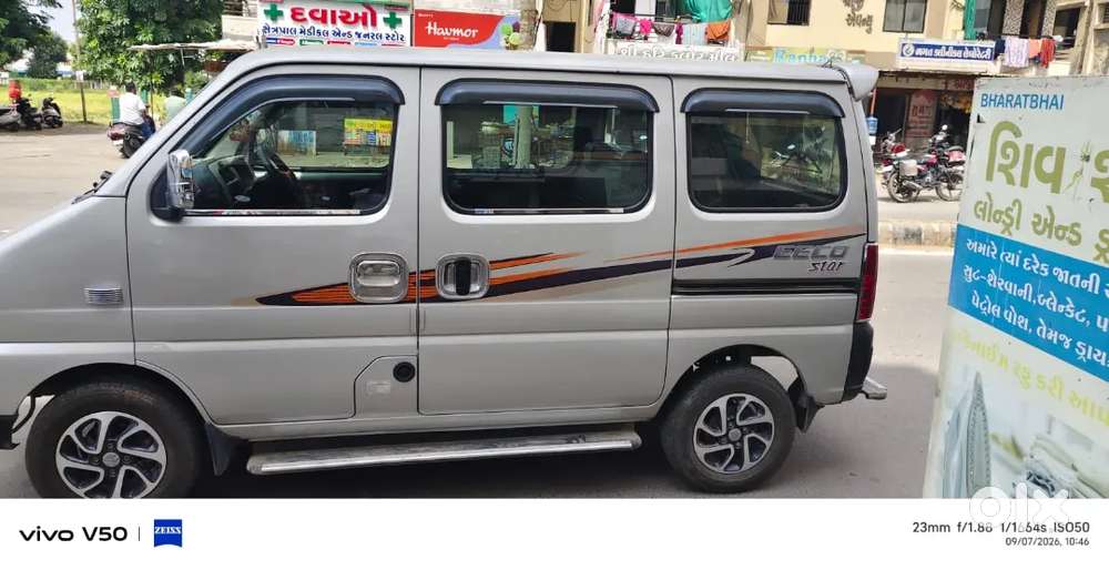Verry Good Condition