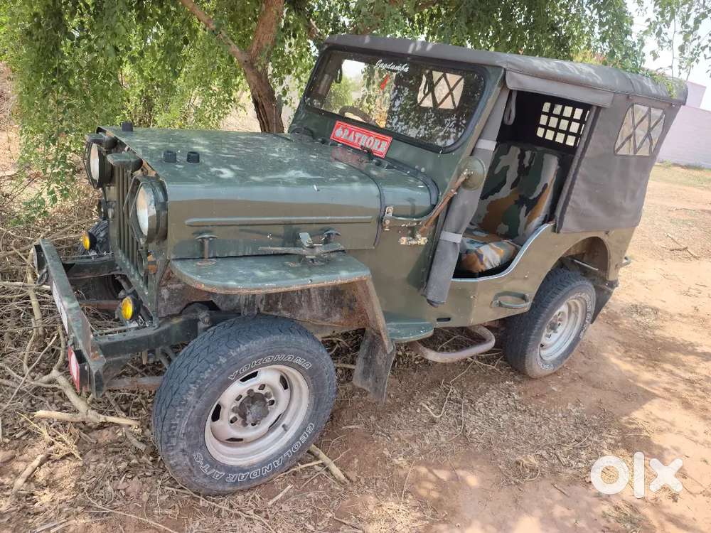 Jordar Condition Jeep Engine Very Powerful