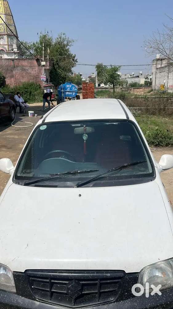 Muje Rupya Ki Jarurat Hai Emergency