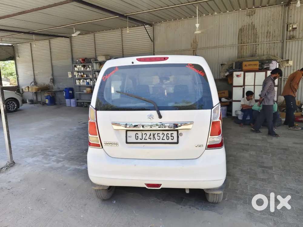 Maruti Suzuki Wagon R 2014 Petrol 81000 Km Driven