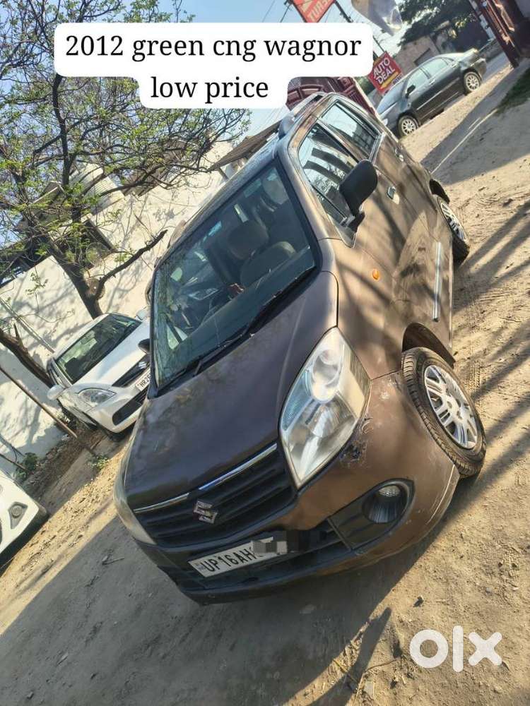 Maruti Suzuki Wagon R