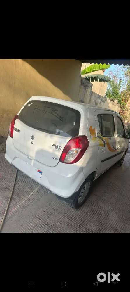 Maruti Suzuki Alto 800 2017 Petrol 31000 Km Driven