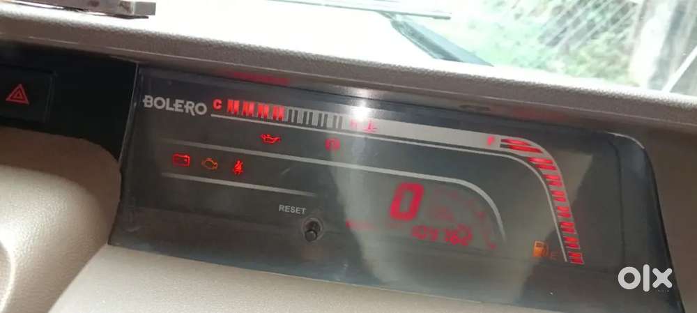 Very Good Car