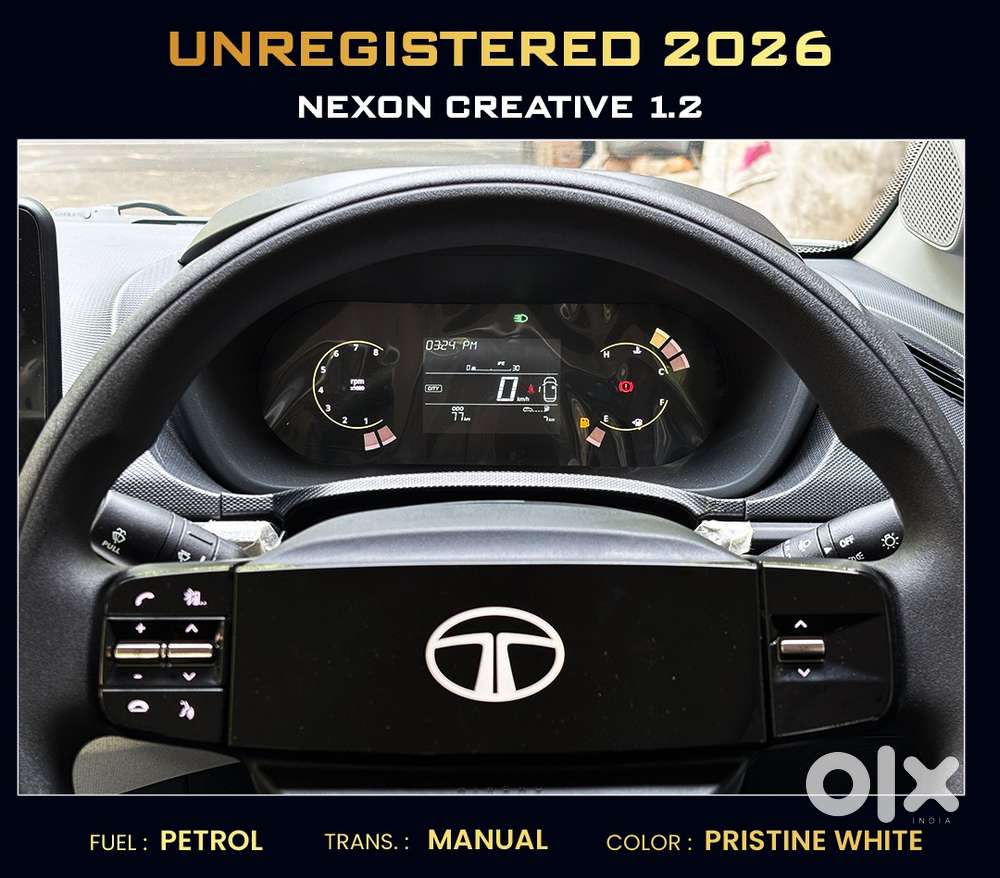 Tata Nexon, 2026, Petrol