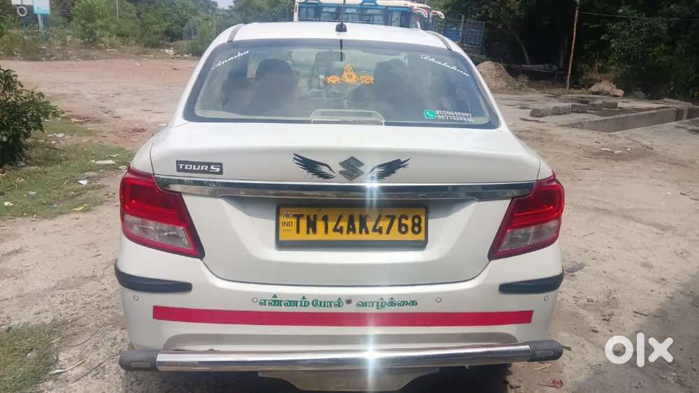 Maruti Suzuki Dzire 2024