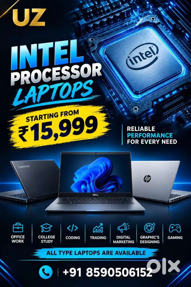 കുറഞ്ഞ വിലയിൽ Intel ലാപ്ടോപ്പുകൾ | ₹15,999 മുതൽ