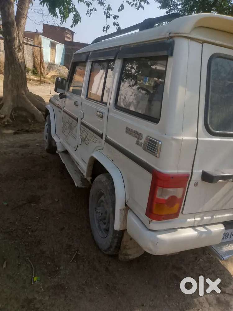 Van Sell Krna Hai