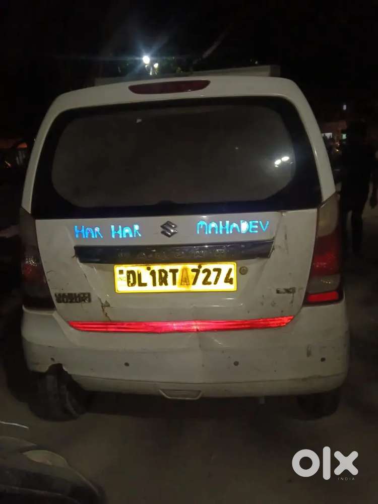 Maruti Suzuki Wagon R 2016