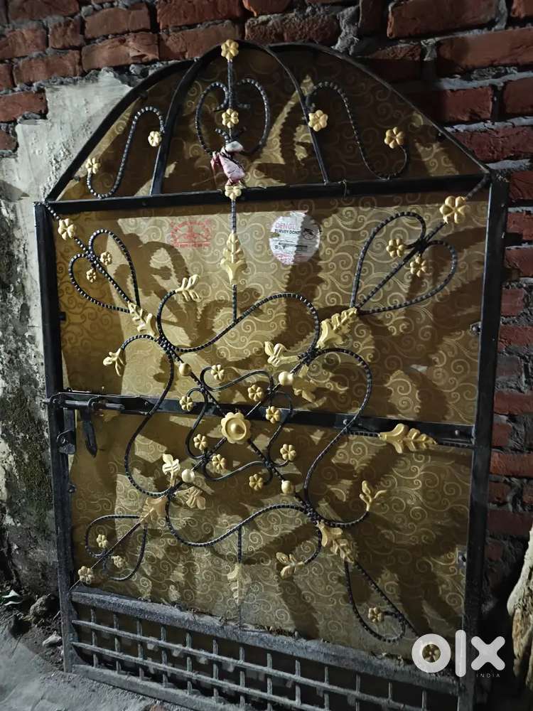 House main gate