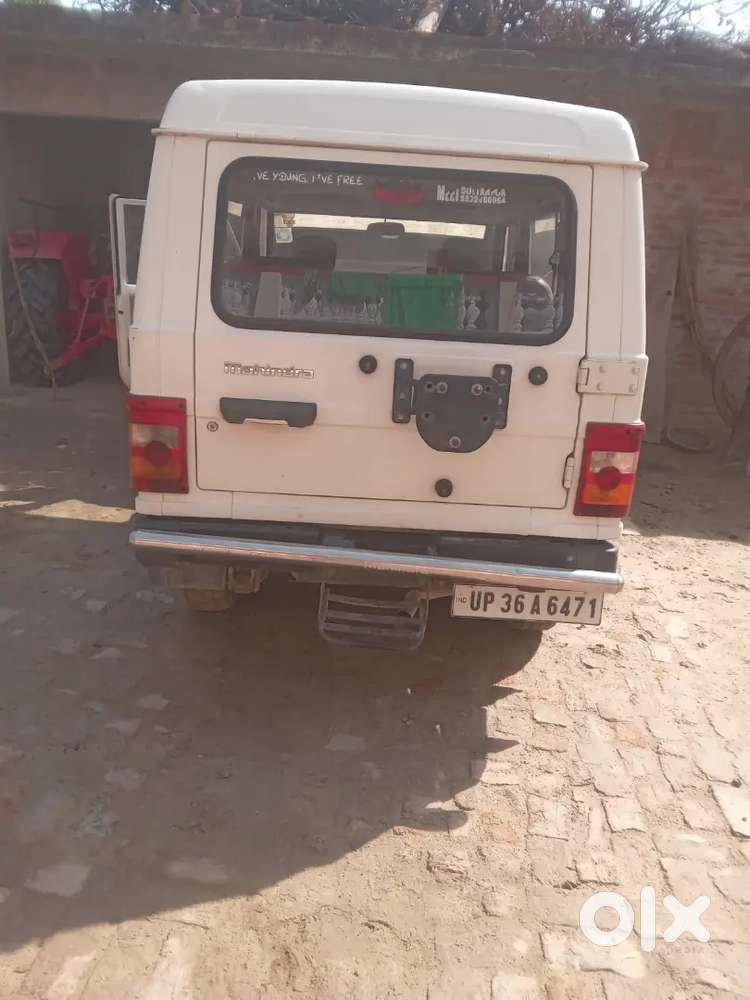 Mahindra Bolero 2014 Diesel Manual