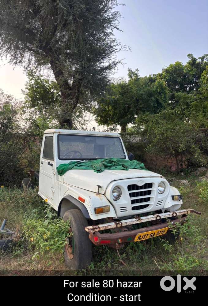 Condition - Chalu Hai Car