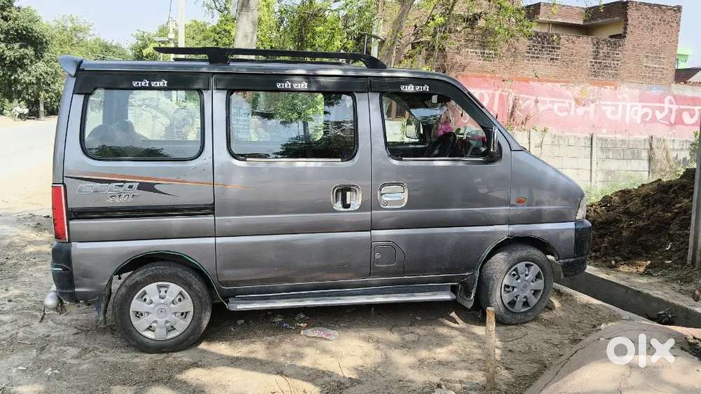 Maruti Suzuki Eeco 2023 Petrol