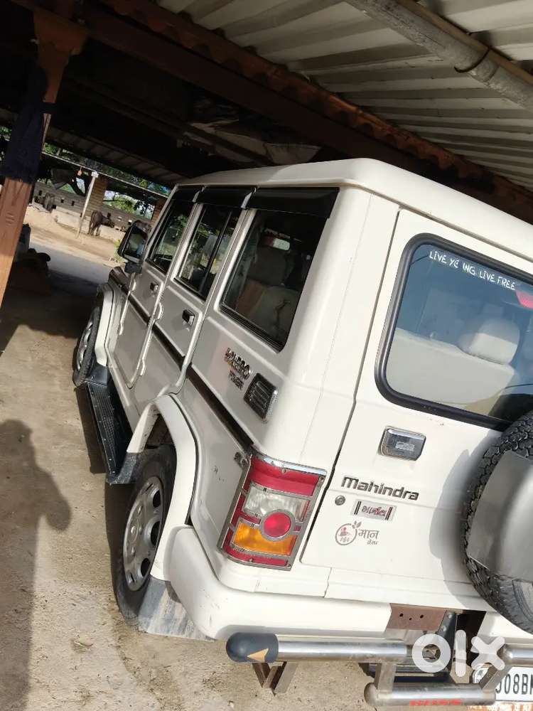 Mahindra Bolero Power 2019