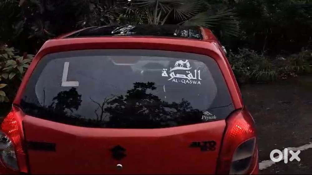 Maruti Suzuki Alto 2015