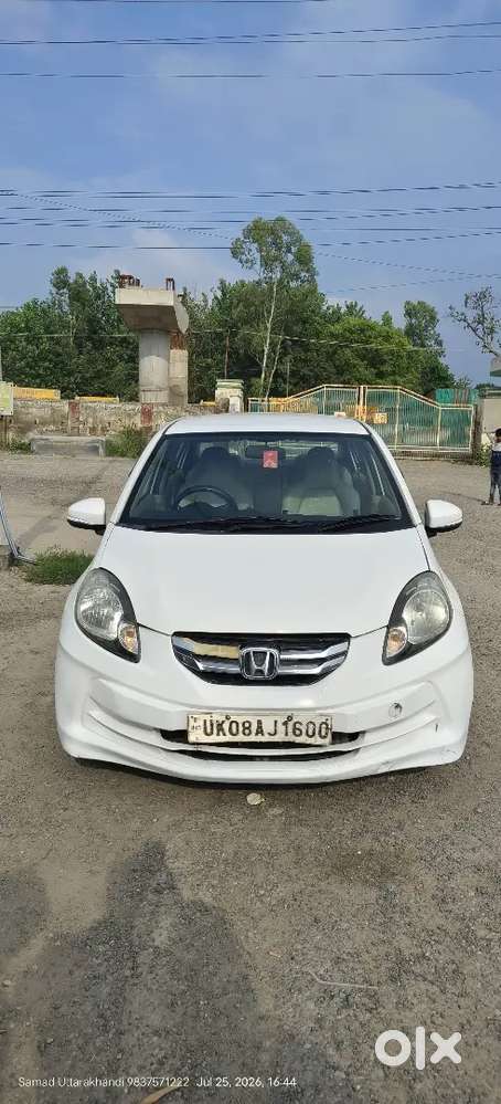 Honda Amaze 2015 Edition
