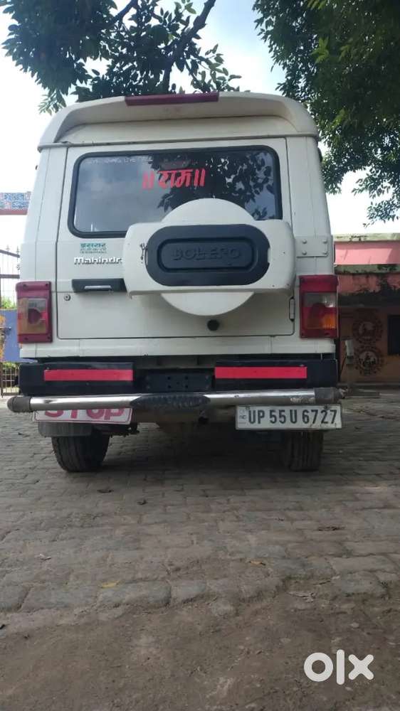 Mahindra Be 6 Diesel 2017