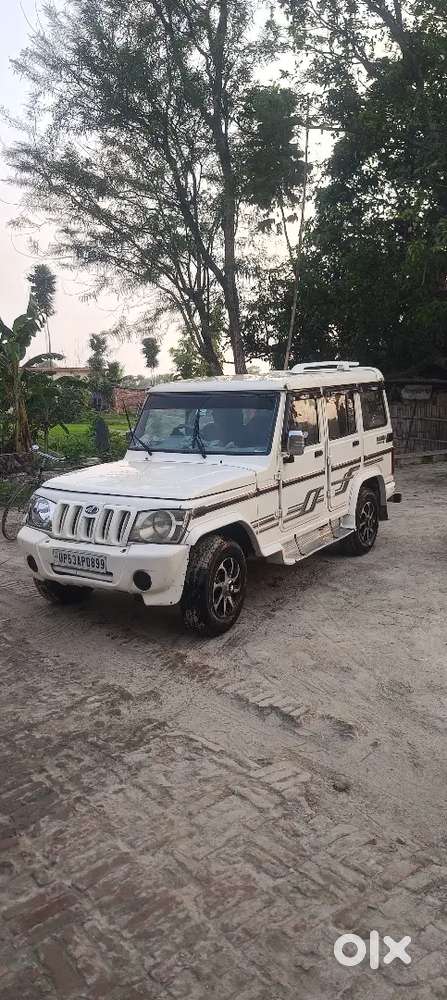 Koi Dikkat Nahi Hai