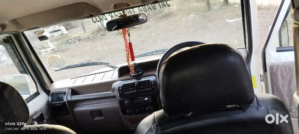 Mahindra Bolero Power Plus 2019