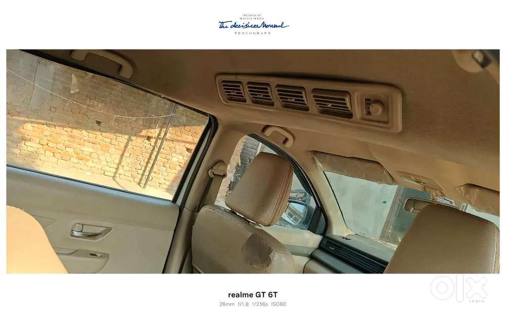 Maruti Suzuki Ertiga 2019