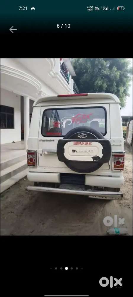 Mahindra Bolero 2012 Diesel Good Condition