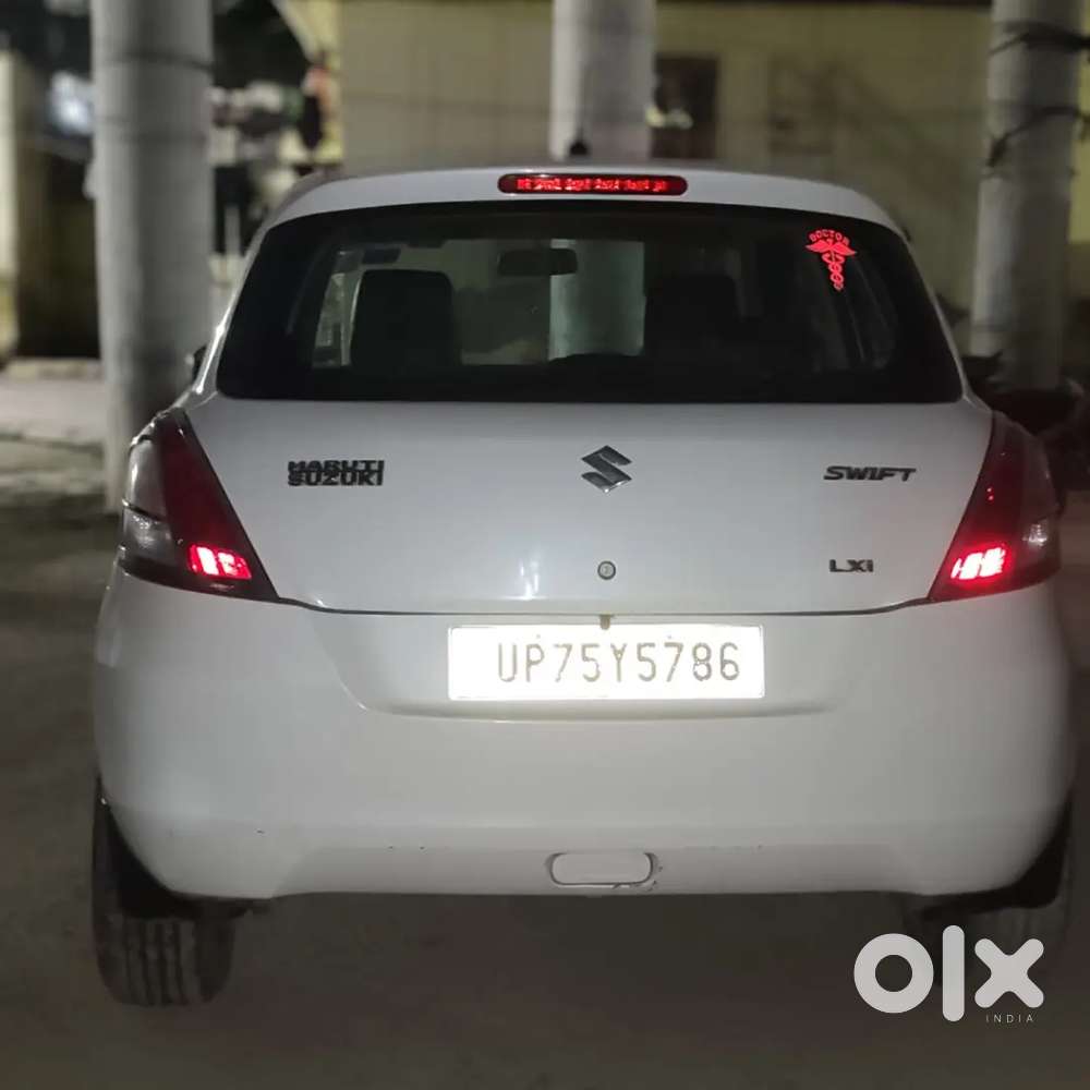 Swift Maruti 2016 Km Driven