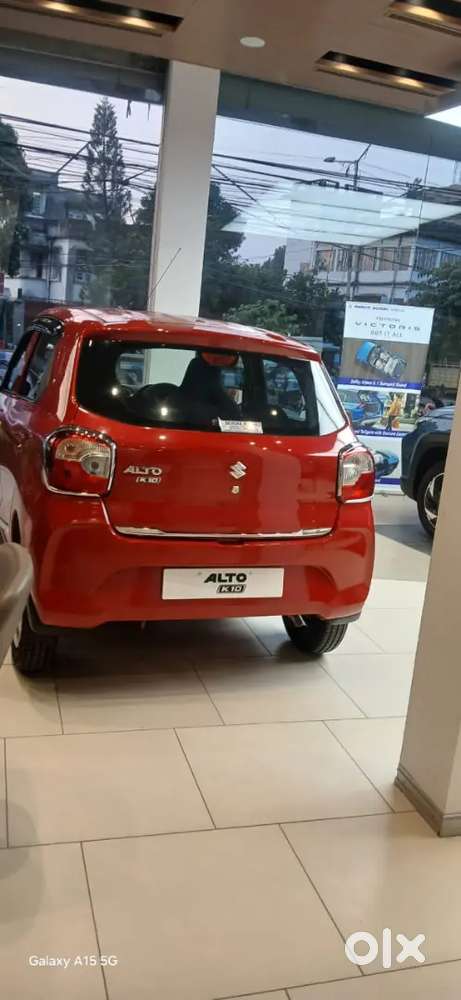 Maruti Suzuki Alto 0.8 Lxi 2026