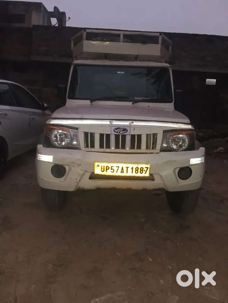 Bolero Pickup