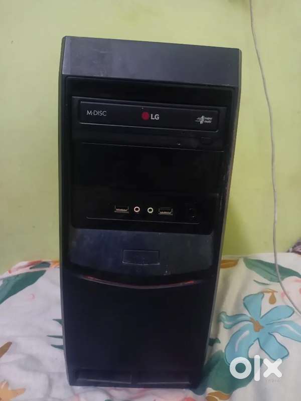 Computer cpu